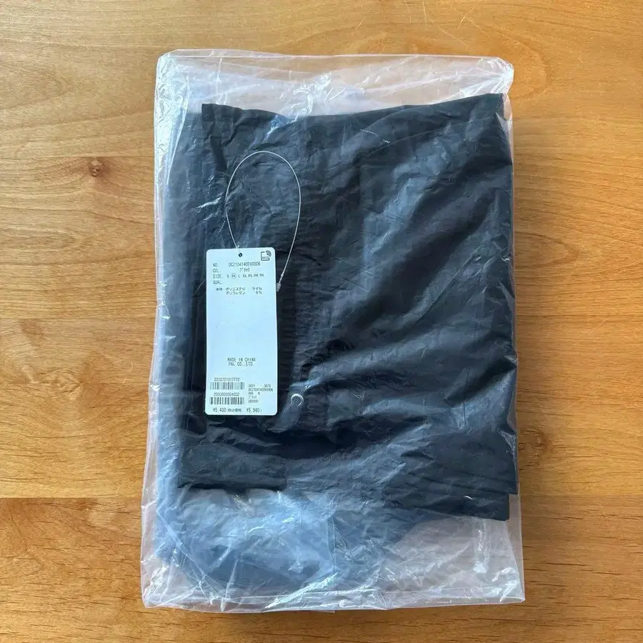 9번째 상품 이미지