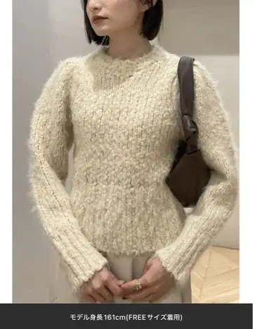 파워숄더 슬라브 샤기 니트