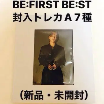BE:FIRST BE:ST 봉입 트레이딩 카드 A 7종 (새상품 미개봉)