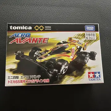 타카라토미 토미카 프리미엄 미니 사륜구동 에어로 아반떼 토미카 55주년