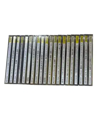 클래식 CD 묶음 판매