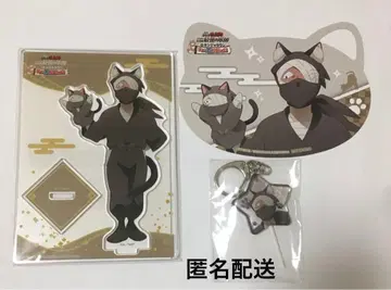 닌타마 란타로 자토 콘나몬 난자타운 아크릴 스탠드 키링