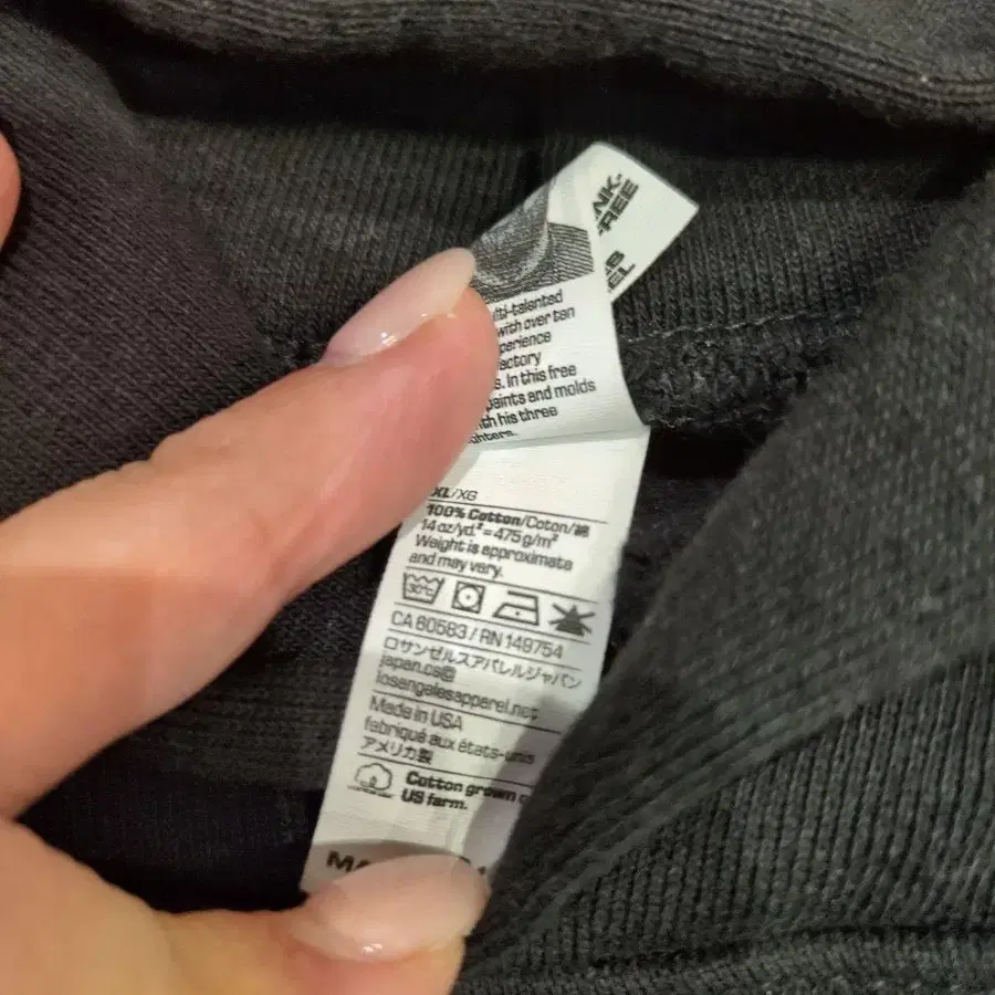 6번째 상품 이미지