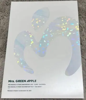 Mrs. GREEN APPLE 영화 팜플렛