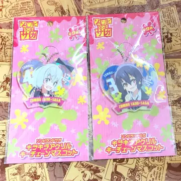 좀비랜드 사가 키라키라 아크릴 키체인 마스코트 미즈노 아이 콘노 준코