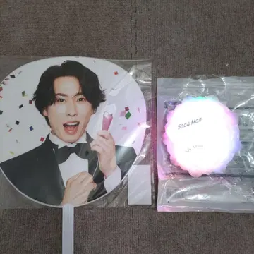 SnowMan SnowWorld 응원봉 꽃다발 축하 부채 미야타테 료타