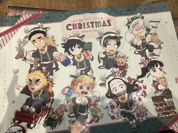 귀멸의 칼날 카페 크리스마스 런치 매트 B