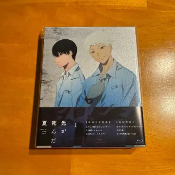 애니메이션 빛이 죽은 여름 Blu-ray 1권