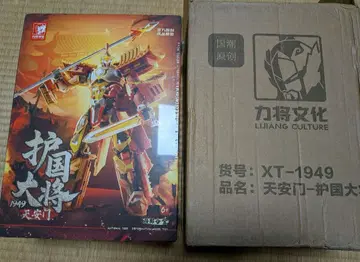 LIJIANG 리키쇼 천안문호국대장 천안문 로봇 TF계