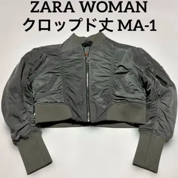 컨디션 최상 ZARA WOMAN 크롭 기장 MA-1