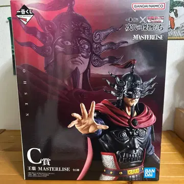 BANDAI MASTERLISE 왕기 C상 피규어