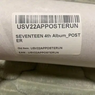 SEVENTEEN 4th Album Poster