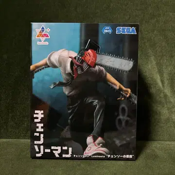 체인소 맨 피규어 Luminasta 체인소의 악마