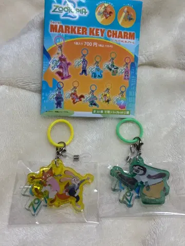 주토피아 2 시크릿 마크 참 2개 세트