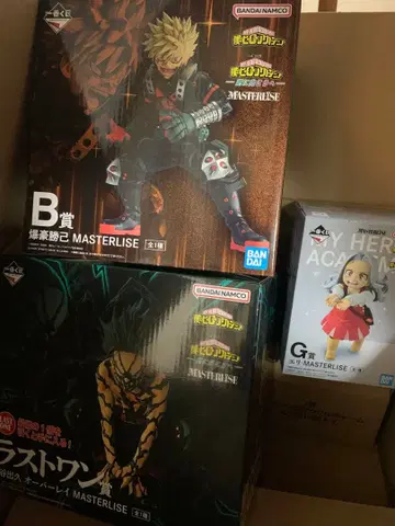 나의 히어로 아카데미아 피규어 제일복권