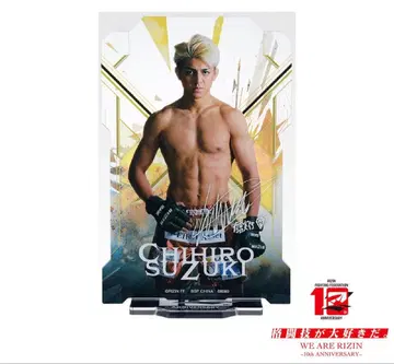 RIZIN 제일복권 스즈키 치히로 아크릴 스탠드
