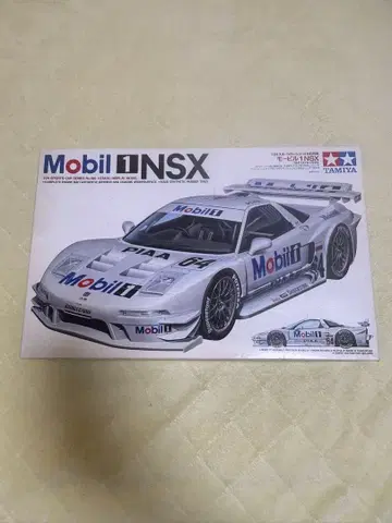 타미야 Mobil 1 NSX 1/24 프라모델