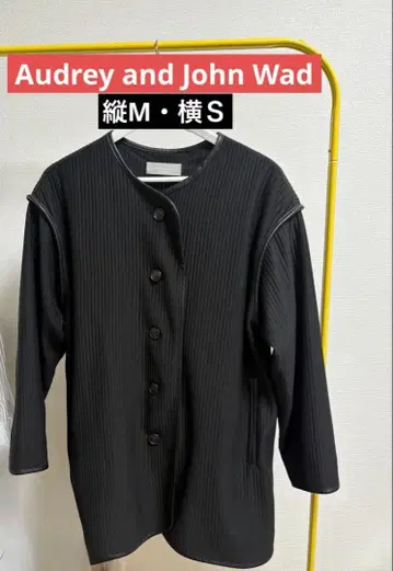 Audrey and John Wad 칼라리스 파이핑 블루종 여성용