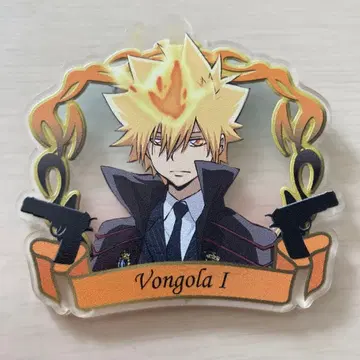 가정교사 히트맨 reborn! 프리모 봉고레 1세 아크릴 배지