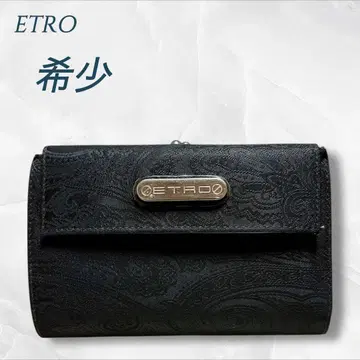 레어 ETRO 페이즐리 무늬 접이식 지갑