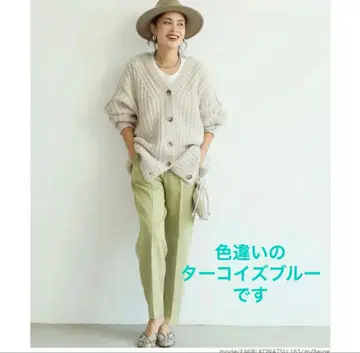 coca 케이블 짜임 니트 가디건 터콰이즈 블루