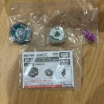 베이블레이드 X 유니콘 스팅 5-60GP