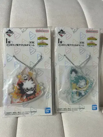 히로아카 제일복권 I상