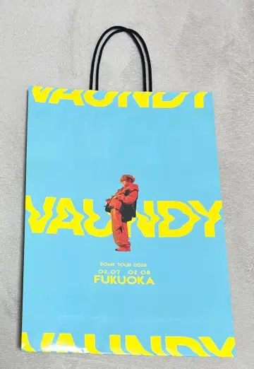 바운디 Vaundy 오리지널 쇼핑백 종이 봉투 텐진 지하상가 후쿠오카