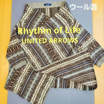 UNITED ARROWS 기하학 패턴 니트 가디건 일본제