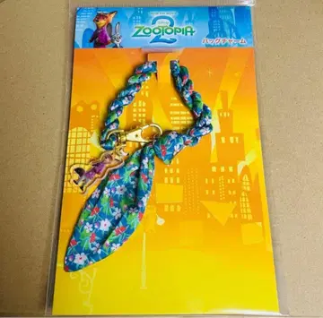 주토피아2 백참