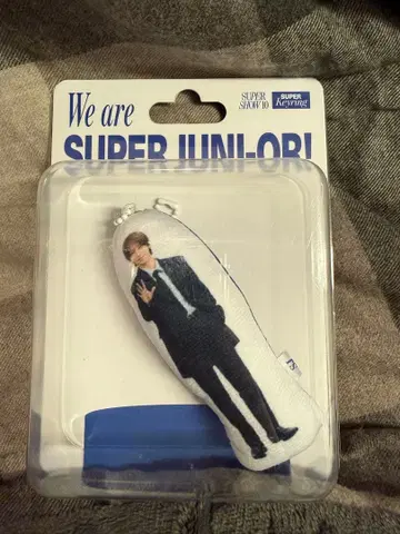 슈퍼주니어 키링 예성