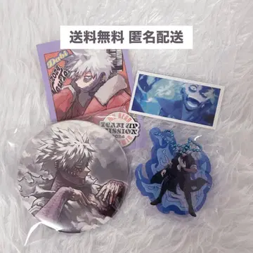 히로아카 다비 토우야 원화전 캔뱃지 유니버셜 최강 점프 부록 세트