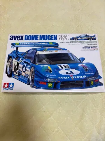 타미야 avex DOME MUGEN NSX 1/24