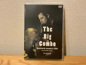 빅 콤보('55 미국) DVD