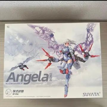 SUYATA HP002 Angela 앙제라 사냥꾼 시편