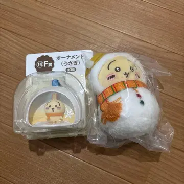 치이카와 (먼작귀) 에니마이 복권 오너먼트 마스코트 토끼 2개 세트