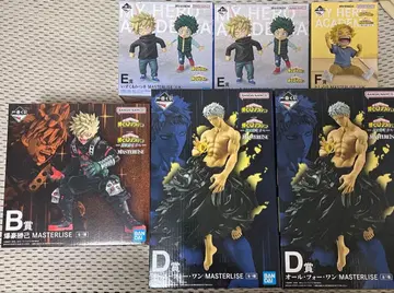 제일복권 나의 히어로 아카데미아 -더욱 저 너머로-