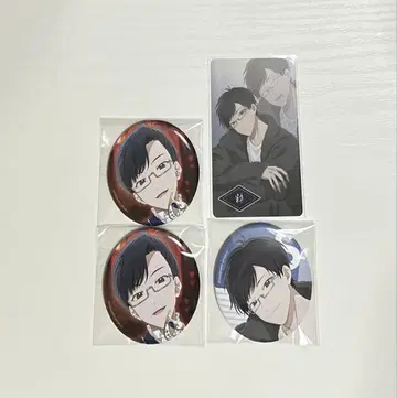 아오페라 카페 한고 스이 AGF205 캔뱃지 카드