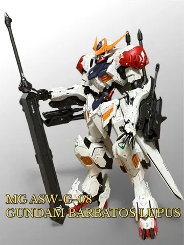 MG 건담 발바토스 루푸스 전체 페인팅 완성품 철혈의 오펀스