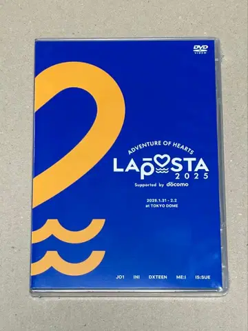 라포스타 2025 DVD