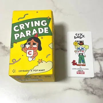 팝마트 크라잉베이비 crying parade 피규어