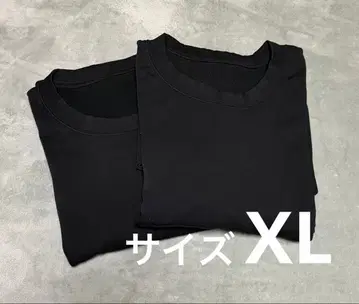 유니클로 히트텍 울트라 웜 2개 세트