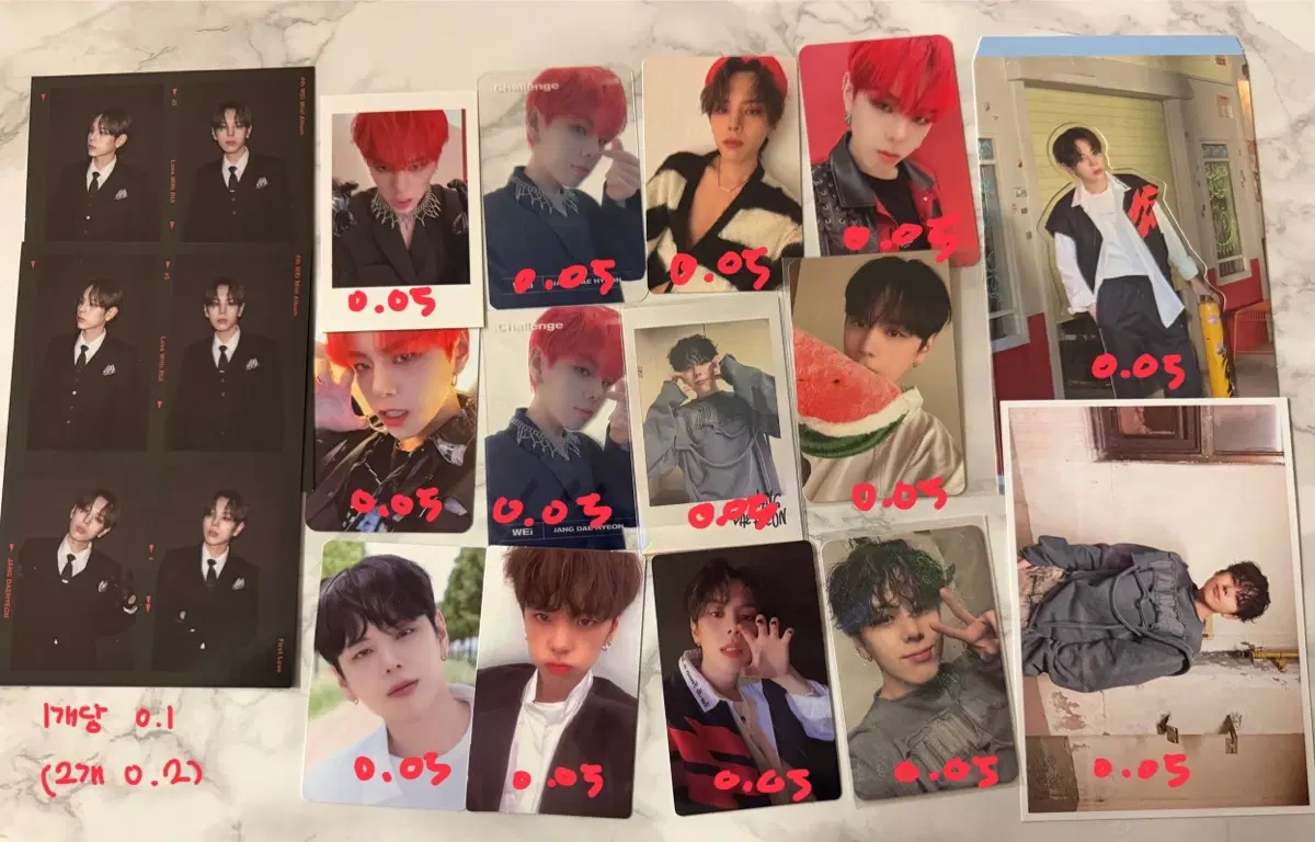 Wei Jang Daehyeon Poca bulk 0.75