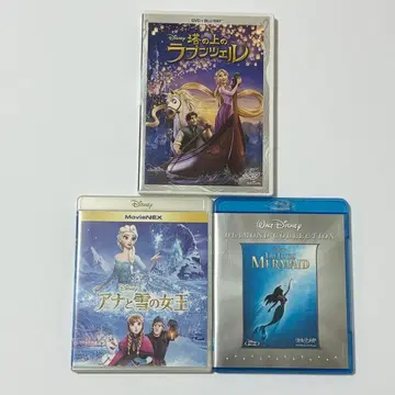 디즈니 프린세스 블루레이 3작품 세트 Movienex 묶음 판매