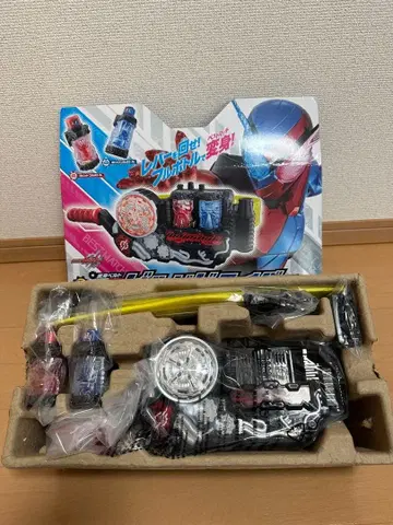 가면라이더 빌드 DX 빌드 드라이버 변신 벨트 탱크 풀보틀 포함