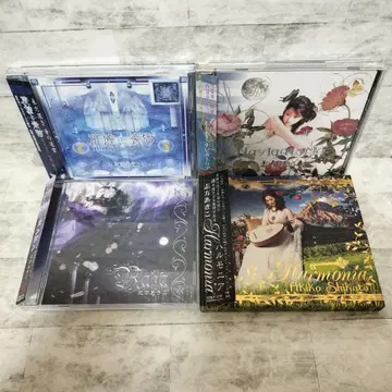 시카타 아키코 CD 묶음 판매