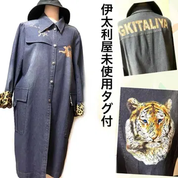 이타리야 GKITALIYA 트라 프린트 롱 코트 미사용 택 포함