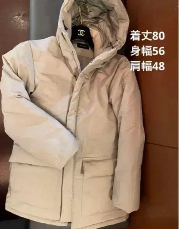 베이지 후드 부착 다운 자켓 M 사이즈