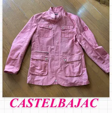 CASTELBAJAC 자켓