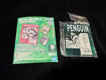 펭귄 원피스 베이스샵 아크릴 블록 참상